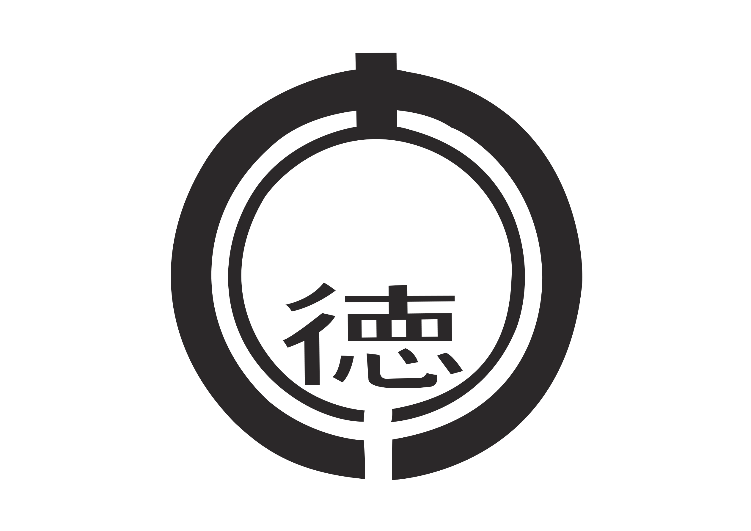 大徳工務店ロゴ